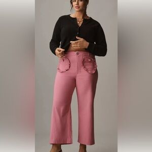 NWT Anthropologie Colette Heart Pocket Crop Wide-Leg Pants by Maeve Size 33 Tall
